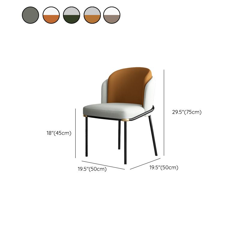 Industrial Style Home Side Chair Upholstered Dining Chair with Metal Leg