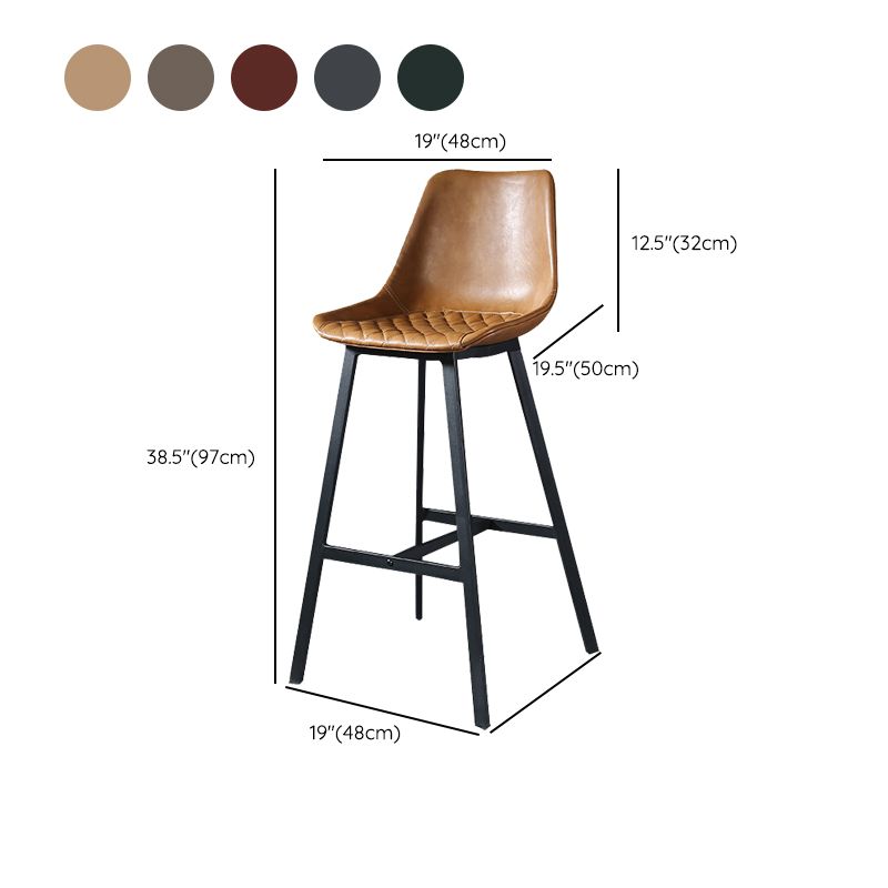 Modern PU Leather Bar-stool Bucket Seat Counter Bar Stool with Metal Legs
