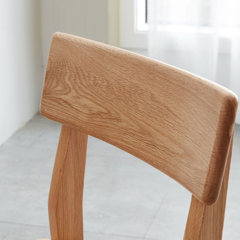 Oak Solid Wood Dining Chair Contemporary Kitchen Armless Chair