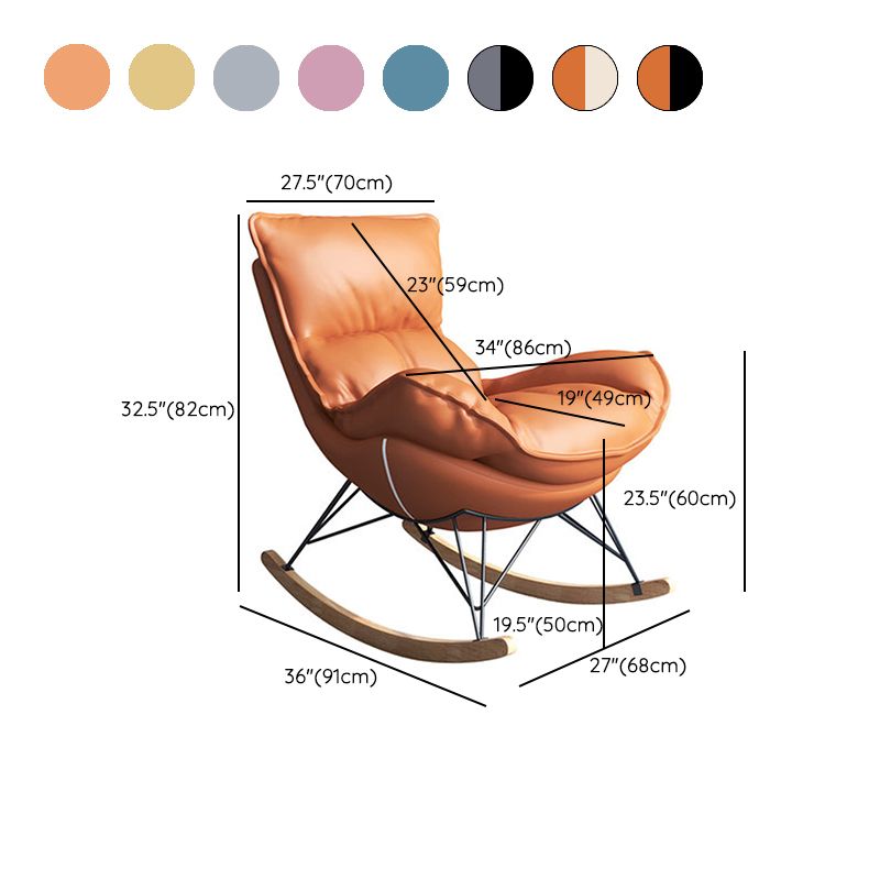 Leisure Solid Color Rocker Chair Water Resistant Glider Chair with Ottoman
