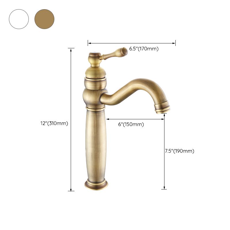 Circular Vessel Sink Bathroom Faucet Single Handle High Arc Vessel Faucet