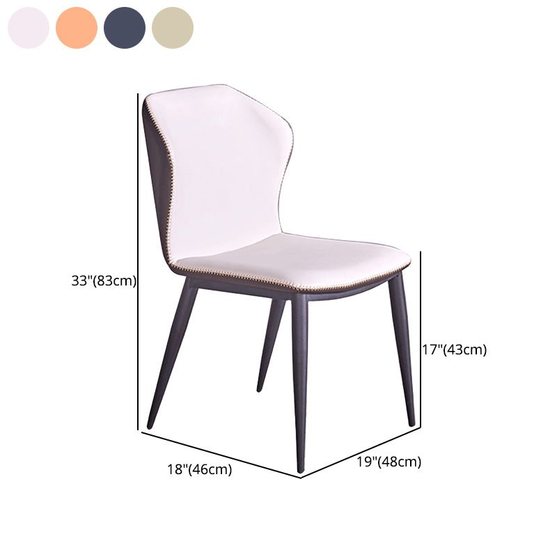 Modern Dining Chairs Faux Leather Side Chairs without Armrest for Dining Room