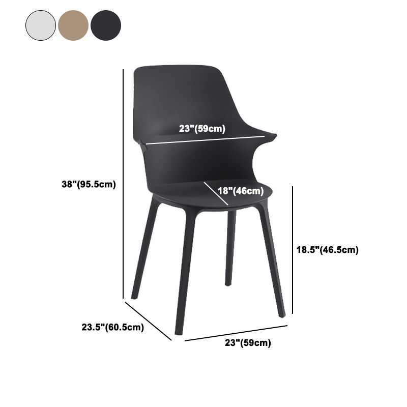 Plastic Side Chair Scandinavian Style Arm Solid Back Chairs for Home