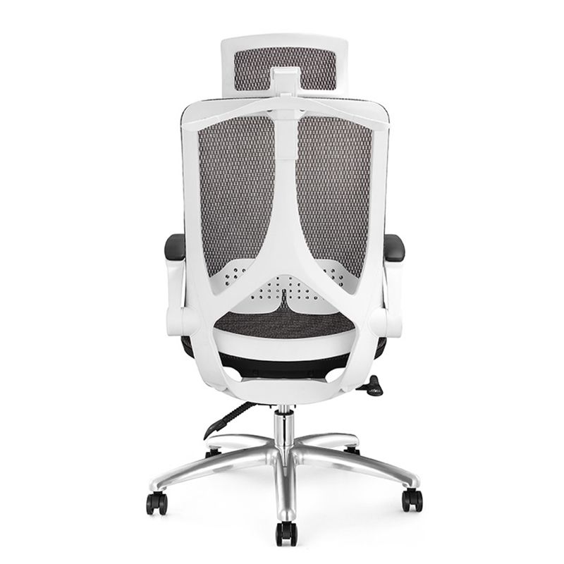 Modern Black and White Chair Home Office Chair with Metal Base