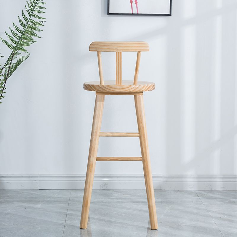 Cafe Modern Simple Barstool Wood 4 Legs Bar Stool with Pedal