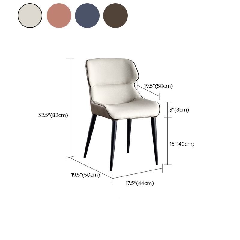 Contemporary Kitchen Dining Armless Chair Wingback Side Chair