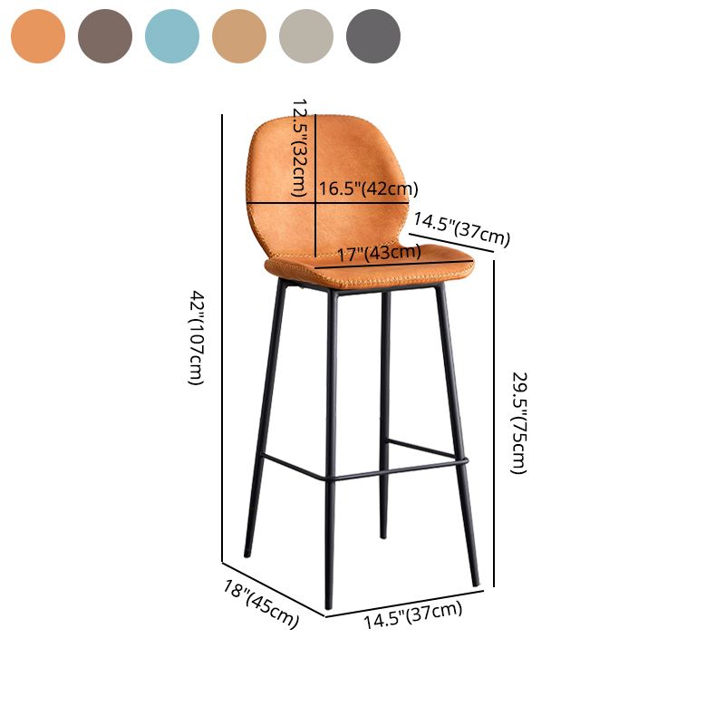 Coffee Shop Bar Stool Leather Armless Modern Distressed Counter Stools