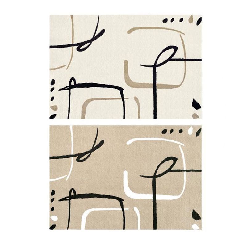 Apricot Color Piece Carpet Polyester Modern Carpet Washable Carpet for Living Room