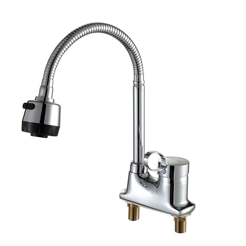Modern Kitchen Sink Faucet Brass Lever Handles and Supply Lines Bar Prep Kitchen Faucet