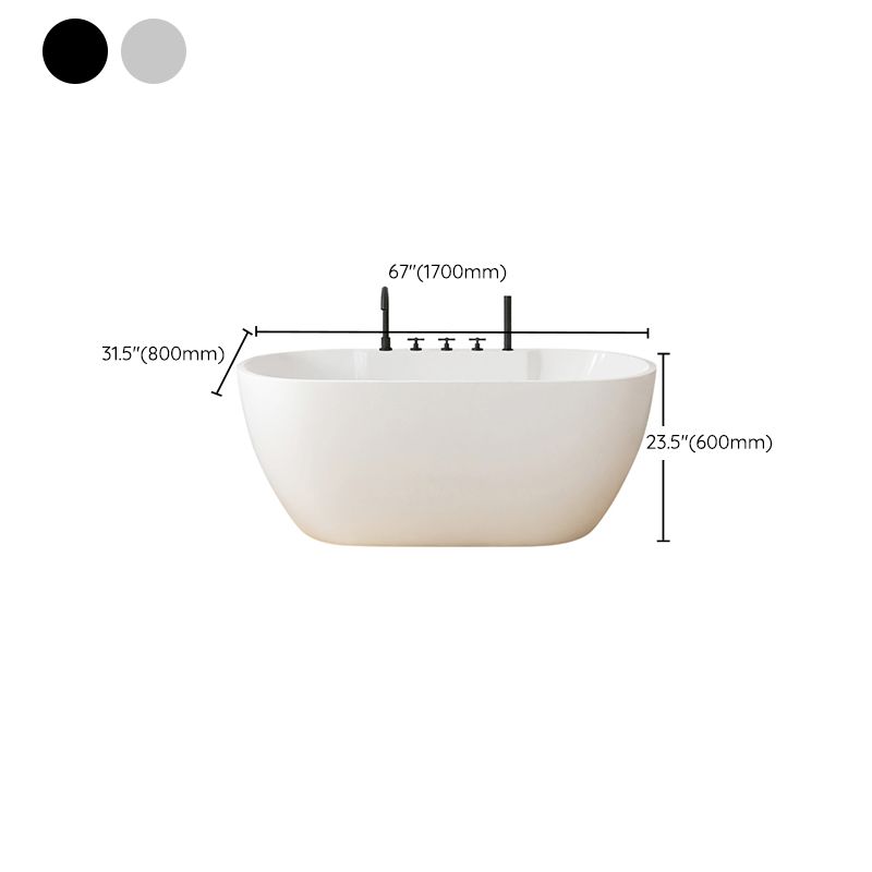 White Oval Bathtub with Drain Acrylic Soaking Freestanding Tub