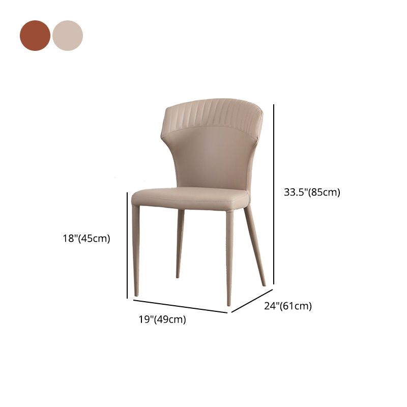 Minimalist Armless Wingback Parsons Chair Leather Dining Chairs