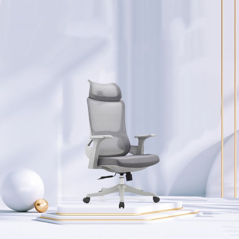 Modern Desk Chair Mesh Computer Chair High-Back Chair in Gray