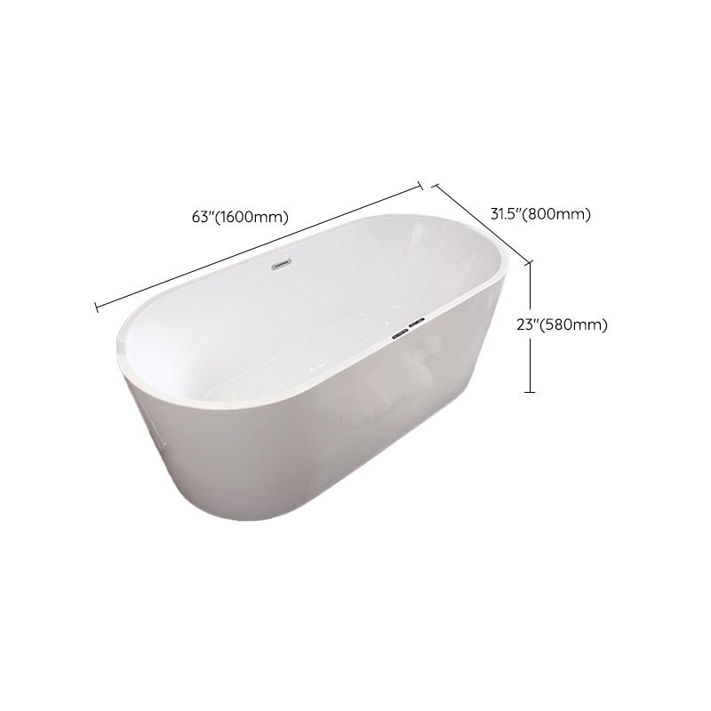Modern Acrylic Ellipse Bathtub White Freestand Soaking Bathtub with Overflow Hole