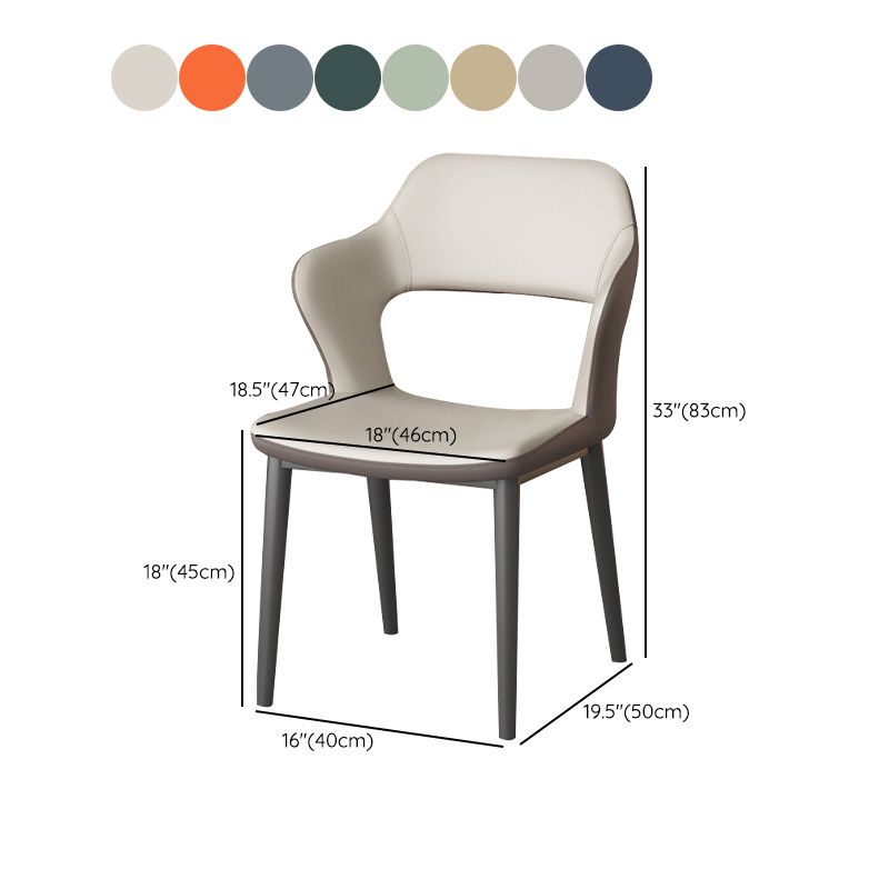 Modern Faux Leather Dining Side Chairs Open Back Dining Arm Chair for Dining Room