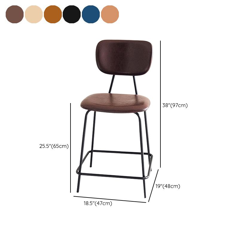 Contemporary Low Back Armless Bar Stools with Black Metal Base