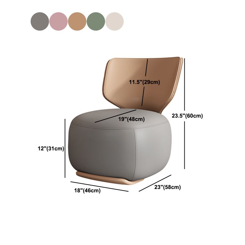 18.11" Wide Armless Chair Accent Chair with Fixed Back for Living Room