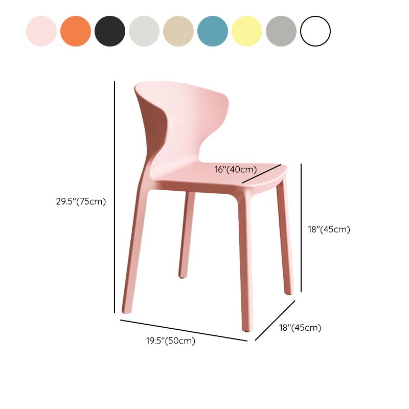 Contemporary Indoor Plastic Wingback Stackable Armless Dining Side Chair