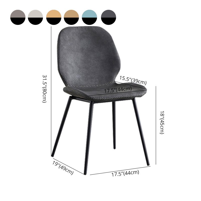 Sillas de comedor de cuero sin brazos con respaldo sólido de diseño industrial para cocina