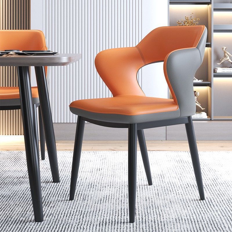 Metal Modern Style Side Chair Open Back Dining Side Chair Set