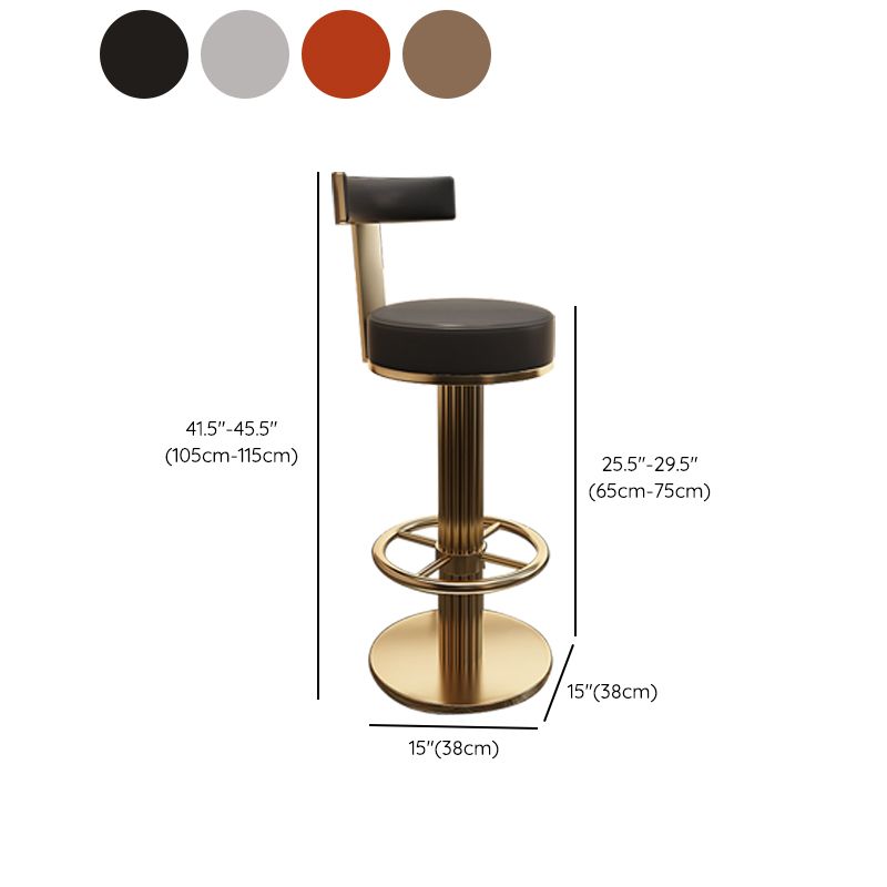 Leather Bar Stool Adjustable Height Counter Stool for Bristol