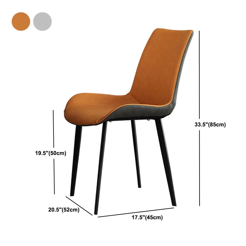 Contemporary Dining Chairs Faux Leather Armless Dining Chairs for Home