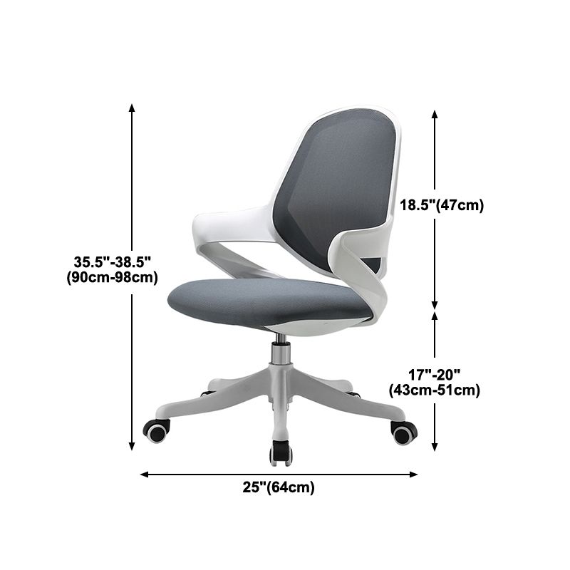 Lumbar Support Desk Chair Flip-Up Armrest Height-adjustable Office Chair