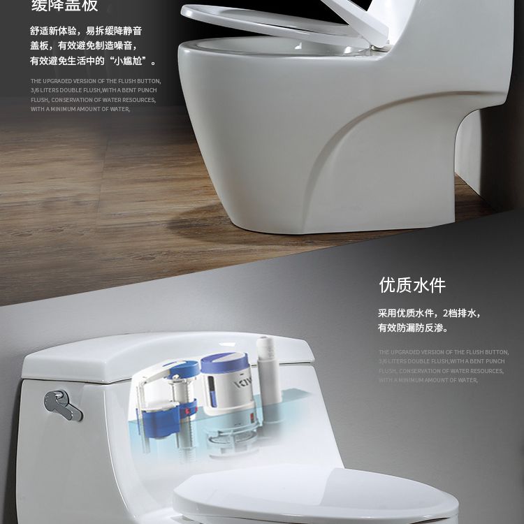 Modern Siphon Jet Toilet Bowl Cotton White Bidet Toilet with Seat for Bathroom