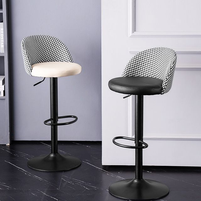 Contemporary Leather Home Stool Matte Finish Adjustable Footrest Barstool