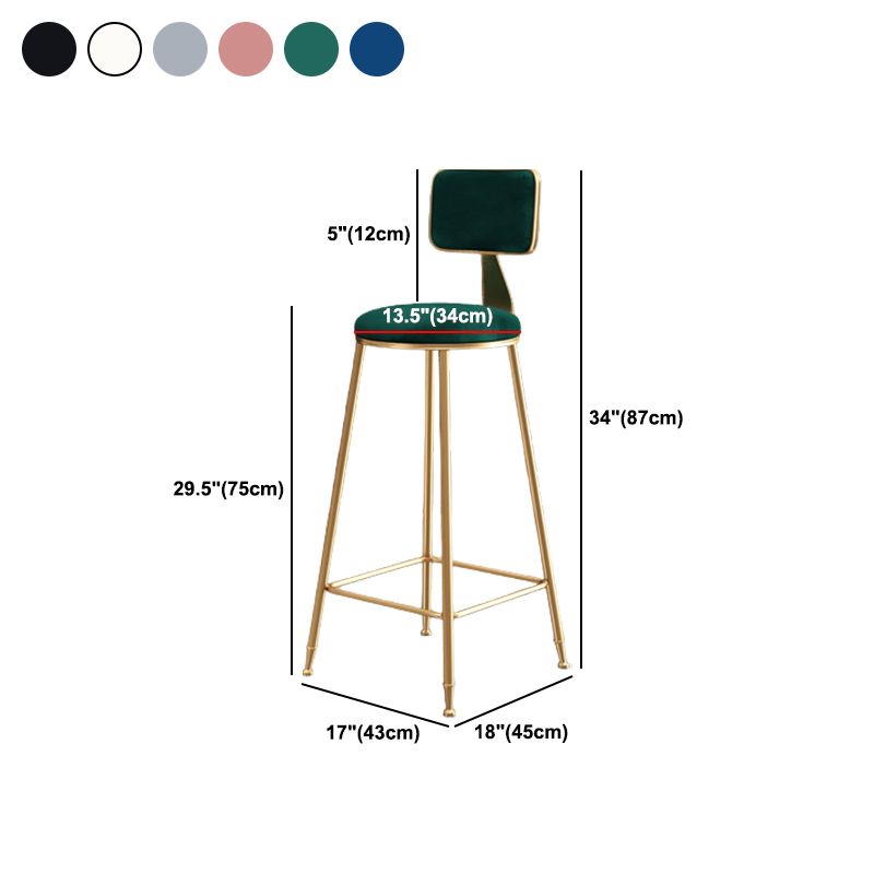 Glam Armless Backrest Counter Stool Iron Milk Tea Shop Bar Stool with Cushion and Pedal