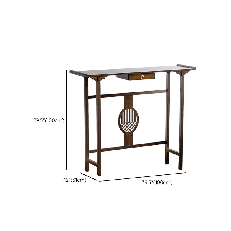 Mid-Century Modern Console Table Wood Rectangle Hall End Table