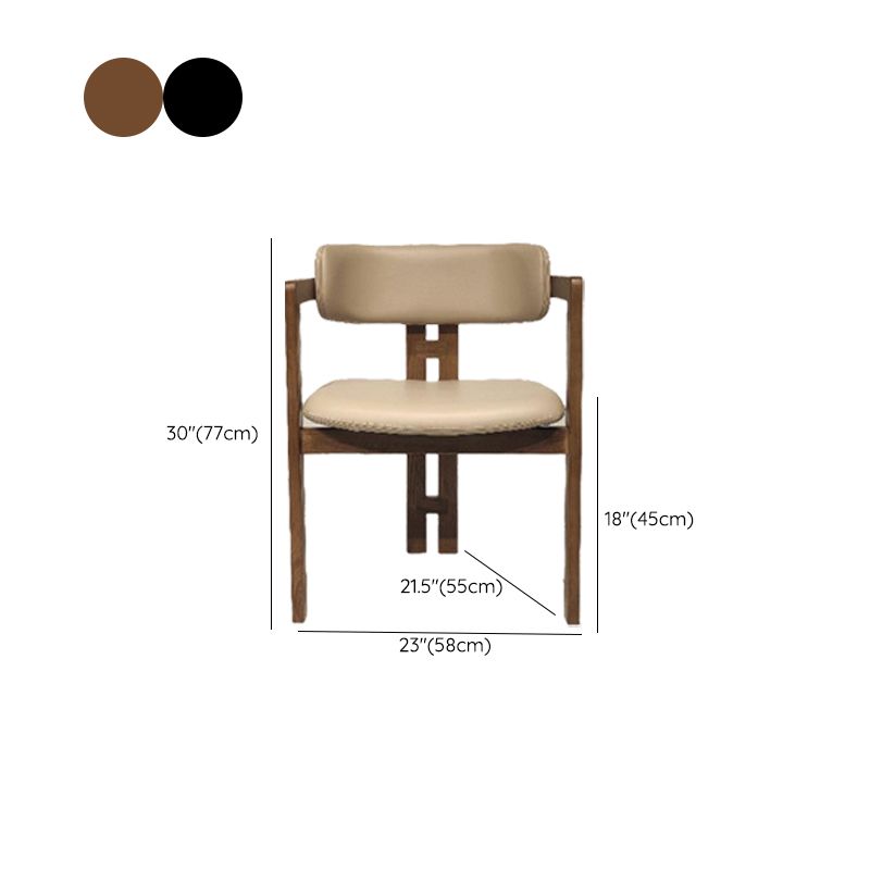 Upholstered Dining Chairs Contemporary Arm Chairs with Wood Base
