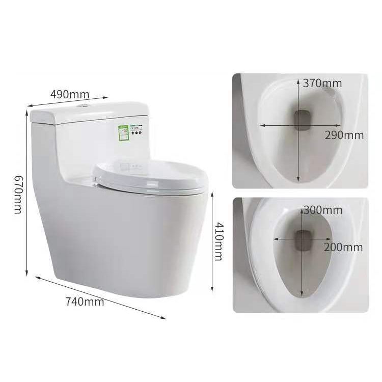 Modern Ceramic Siphon Jet Toilet Bowl Floor Mount Flush Toilet with Toilet Seat