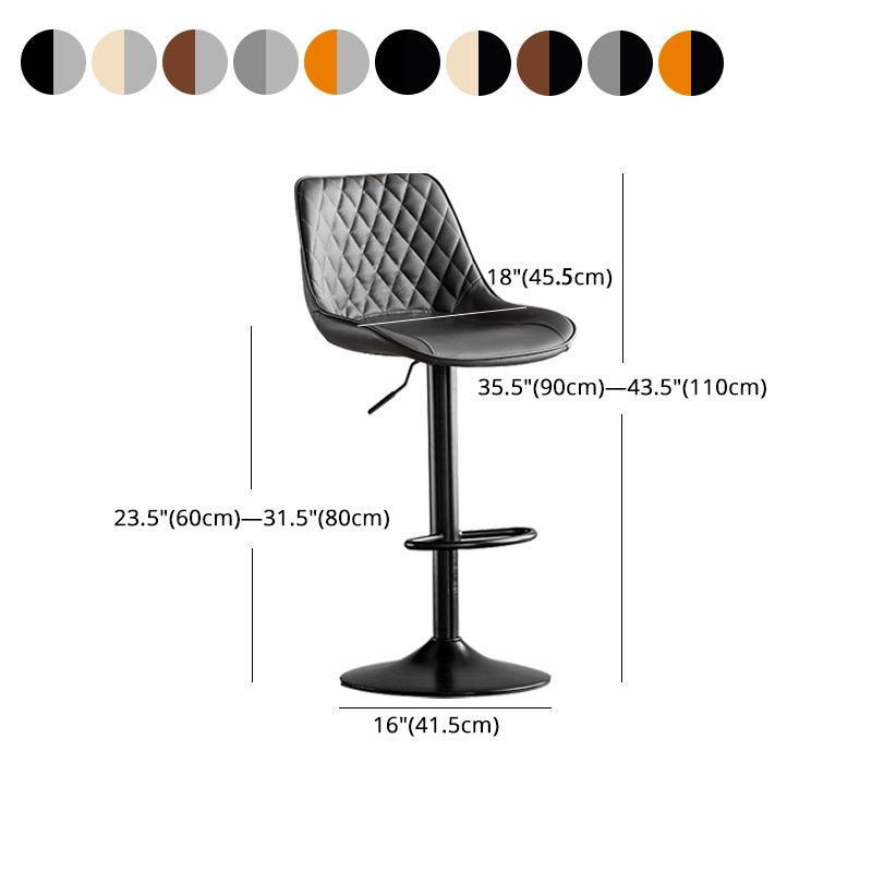 Dining Room Nordic Leather Bar Stool Modern Adjustable Height Stool