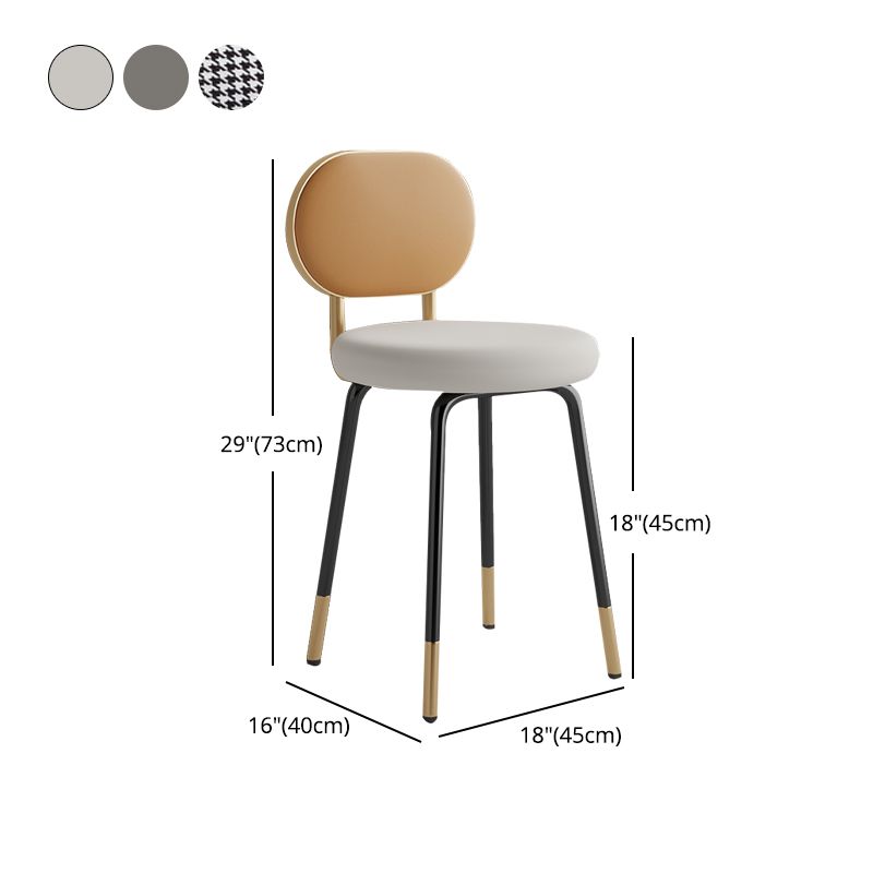 Silla lateral de piel sintética con respaldo abierto de diseño nórdico, sillas sin brazos