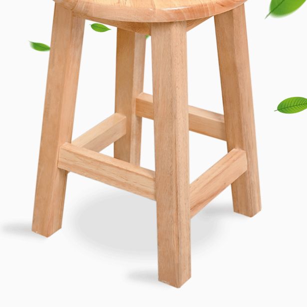 Modern Style Solid Wood Bar Stool with Footrest Living Room Lounge Bar Stool
