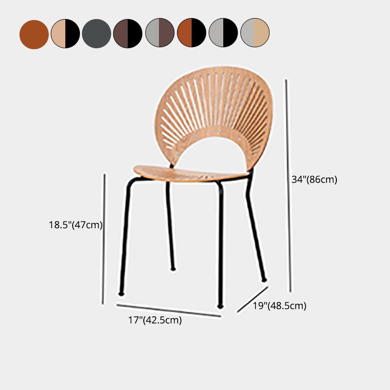 Modern Style Side Chair Open Back Armless Dining Chair for Indoor