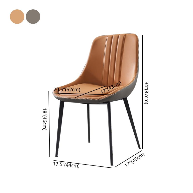 Sillas de comedor de cuero sin brazos de metal contemporáneo para uso en restaurantes (juego de 2)