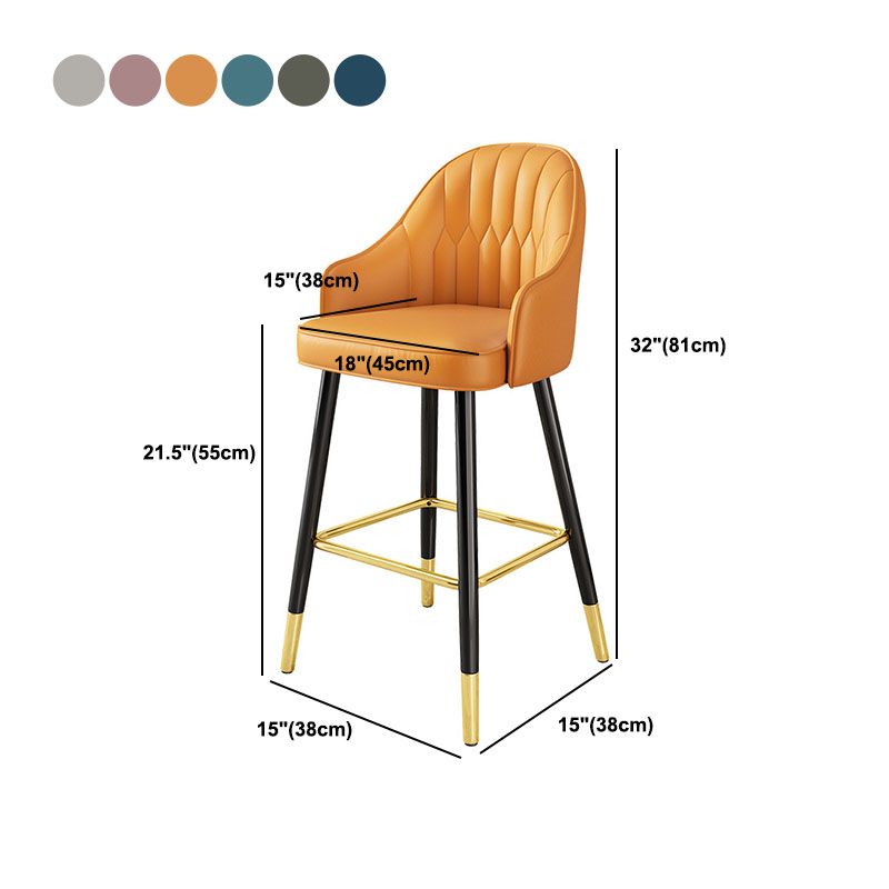 Glam Metal Barstool Faux Leather 4 Legs Counter Stool With Footrest