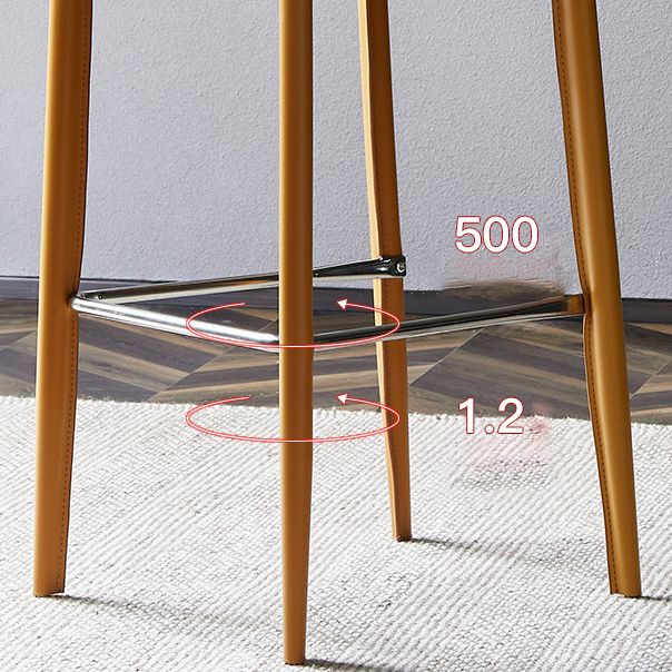 Modern Leather Bar Stool Low Back Counter Stool for Living Room