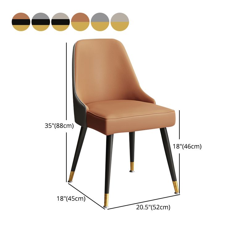 Scandinavian Upholstered Armless Dining Chairs Solid Back Chair
