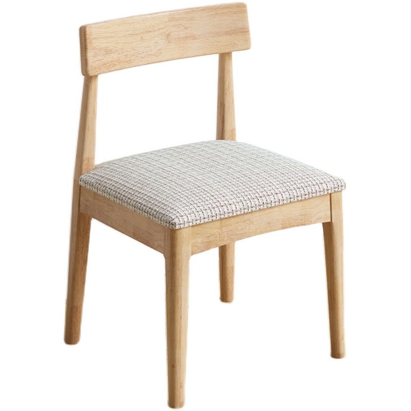 Industrial Wood Dining Chair Home Armless Upholstered Open Back Single Dining Side Chair