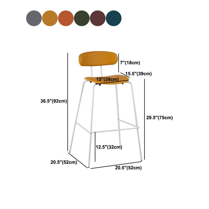 Industrial Iron Legs Bar Stool PU Leather Low Back Barstools for Living Room