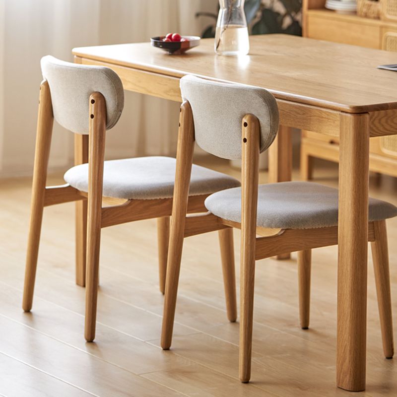Modern Office Chair Seat Wood Desk Chair with 4 Legs for Bedroom