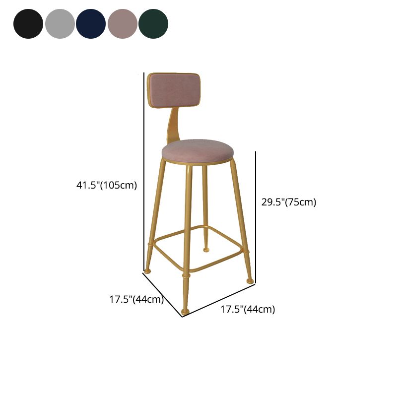 Glam Low Back Living Room Stool Matte Finish Velvet Counter Stool