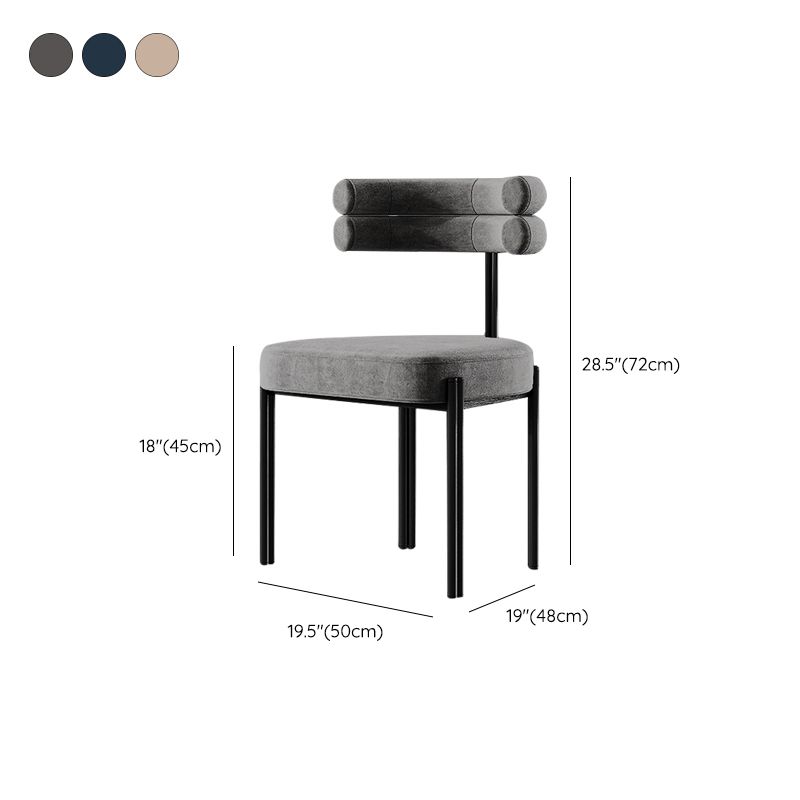 Contemporary Kitchen Dining Chairs Upholstered Side Chairs with Black Legs