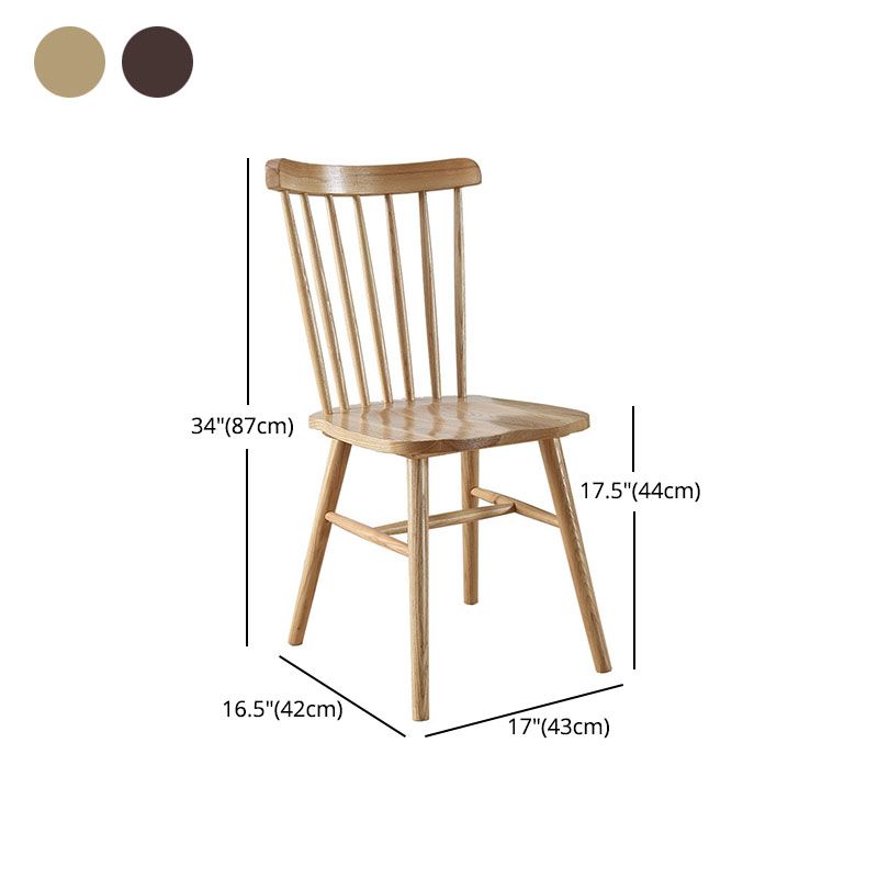 Contemporary Slat Back Dining Chair Wood Dining Armless Side Chair