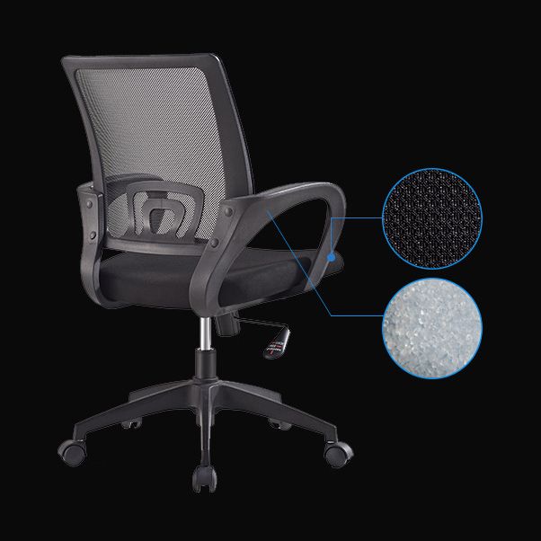 Middle Back Office Chair Fixed Arm Office Chair with Gauze Sponge Cushion
