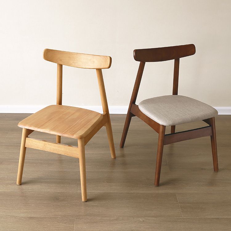 Modern Style Solid Wood Chairs Kitchen Dining Open Back Side Chair Set