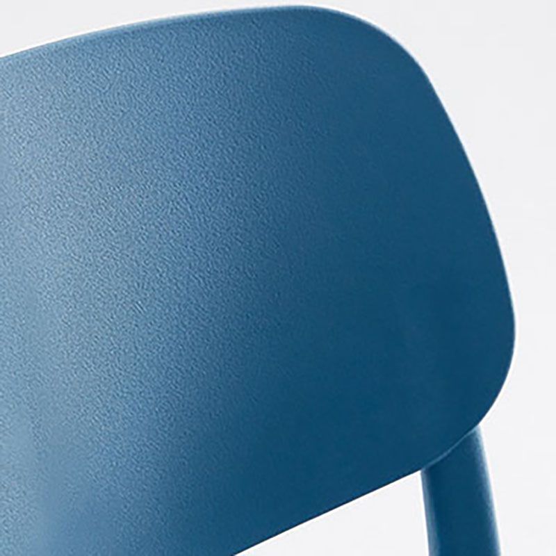 Contemporary Style Stackable Chair Dining Open Back Armless Chair with Plastic Legs