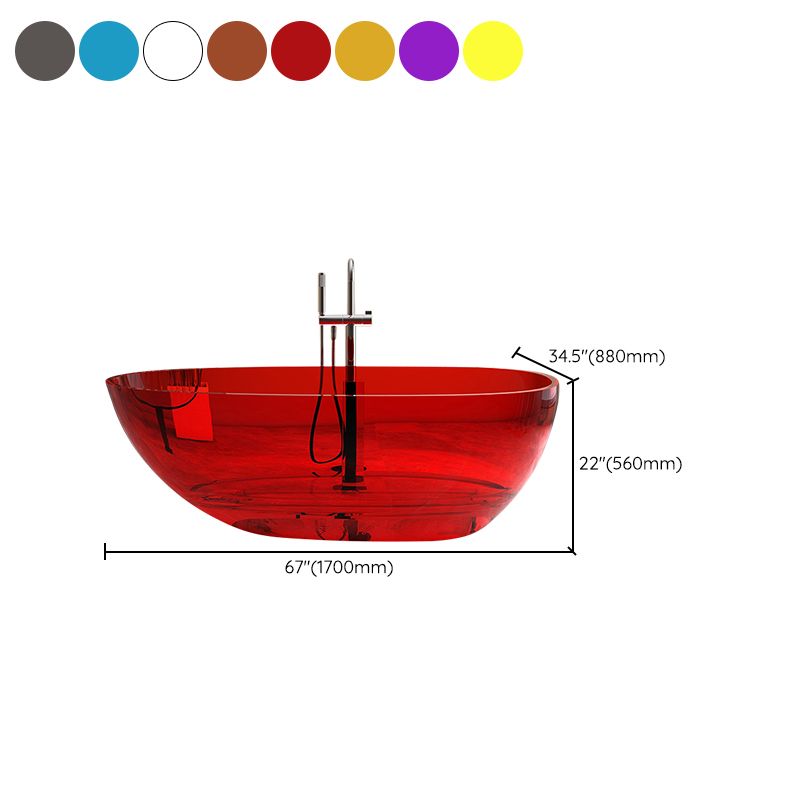 Modern Style Transparent Bathtub Oval Freestanding Bathtub for Bathroom